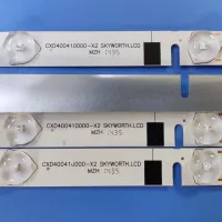 Лот: 24396207. Фото: 3. 0132 LED набор комплект светодиодной... Бытовая техника