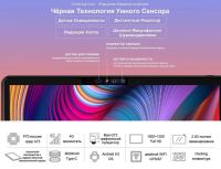 Лот: 16050271. Фото: 3. Teclast T30 10.1' IPS 1920x1200... Компьютеры, оргтехника, канцтовары