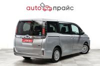 Лот: 22182355. Фото: 8. Toyota Voxy 2015
