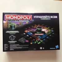 Лот: 15324757. Фото: 2. Монополия (Monopoly) Голосовое... Сувениры, подарки