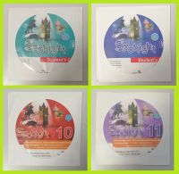 Лот: 21247106. Фото: 5. Диск электронное приложение к...