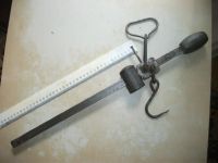 Лот: 16388659. Фото: 9. Весы хозяйственные Кантарь Безмен...