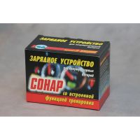 Лот: 7010793. Фото: 3. Зарядное устройство Сонар. Авто, мото, водный транспорт