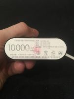 Лот: 10529225. Фото: 2. Зарядное устройство. Аксессуары