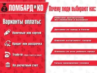Лот: 21091571. Фото: 5. Смартфон HONOR 8S, 2/32 ГБ (Кр...