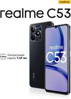 Лот: 21429781. Фото: 14. Новый Realme C53 8/256GB Black...