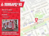 Лот: 20629298. Фото: 2. Горный (MTB) велосипед Univega... Велоспорт