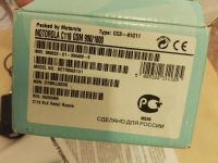 Лот: 9212041. Фото: 2. отличная мобила Motorola C118. Смартфоны, связь, навигация