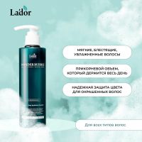 Лот: 23982155. Фото: 2. Ладор шампунь увлажняющий для... Косметика и уход