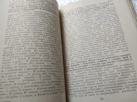 Лот: 25129084. Фото: 5. оз...(40923028) Город у Красного...