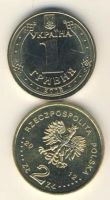 Лот: 13302441. Фото: 2. Лот монет Польши и Украины: 2... Монеты