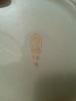 Лот: 6909833. Фото: 3. тарелка средняя. Домашний быт