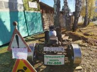 Лот: 24616053. Фото: 3. трайк. Авто, мото, водный транспорт