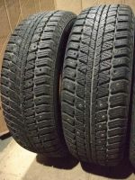 Лот: 14986323. Фото: 5. 185/65R15 88T Matador MP-50 Sibir...