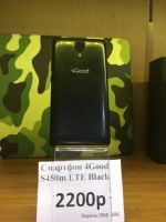 Лот: 11220749. Фото: 2. Смартфон 4Good S450m LTE Black. Смартфоны, связь, навигация