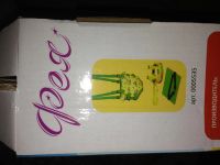 Лот: 3800945. Фото: 4. прыгунки