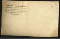 Лот: 18269621. Фото: 2. дореволюционная художественная... Открытки, билеты и др.