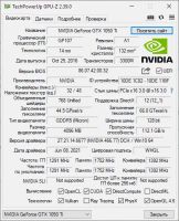 Лот: 17790604. Фото: 4. GTX1050ti. Красноярск