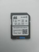 Лот: 24003283. Фото: 2. Загрузочная карта Eclipse AVN-RB7. Автозвук