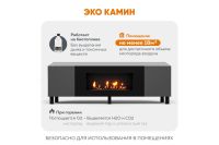 Лот: 23611048. Фото: 5. Тумба универсальная с ножками...