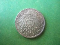 Лот: 14757038. Фото: 4. 2 марки 1901 г. 200 лет династии... Красноярск