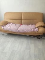 Лот: 9171449. Фото: 2. Диван и кресло кожаные. Мягкая мебель