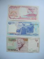 Лот: 21337850. Фото: 2. 3 боны банкноты 100 рупий 1000... Банкноты