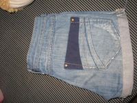 Лот: 1894623. Фото: 3. джинсовые шорты на худые ножки. Одежда, обувь, галантерея