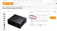 Лот: 24958727. Фото: 2. Компактный компьютер на базе Intel... Компьютеры, ноутбуки, планшеты