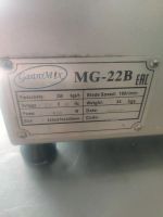 Лот: 18972708. Фото: 3. Мясорубка Gastromix MG-22B (250кг... Бизнес