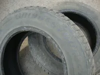 Лот: 19672765. Фото: 4. 195/65/15 Bridgestone Ice Cruiser-5000... Красноярск