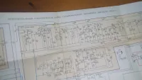 Лот: 19325223. Фото: 2. Принципиальная электрическая схема... Наука и техника