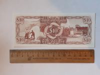 Лот: 25888525. Фото: 2. Гаяна 10 долларов пресс. Банкноты