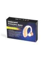 Лот: 20629671. Фото: 2. Цифровой слуховой аппарат Zinbest... Медицина