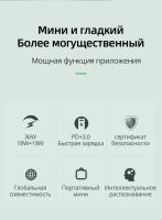 Лот: 17470945. Фото: 4. Сетевое зарядное устройство PZOZ... Красноярск