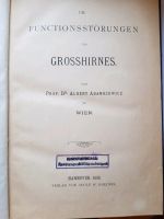 Лот: 14452813. Фото: 3. Книга 1898г. На немецком языке... Коллекционирование, моделизм
