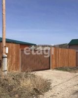 Лот: 16374180. Фото: 11. Продам 1-этажн. дом 112.5 кв.м...