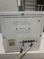 Лот: 20652850. Фото: 3. Стабилизатор напряжения 5000KVA... Строительство и ремонт