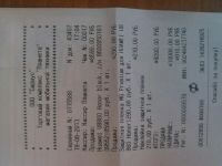 Лот: 3140747. Фото: 3. Huawei. Красноярск