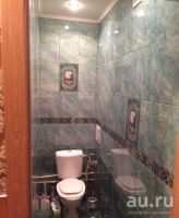 Лот: 13140724. Фото: 5. Продам 2х комнатную квартиру ул...