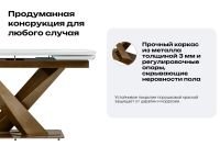 Лот: 23622205. Фото: 6. Стол Hoff Элит