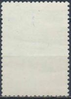 Лот: 25518523. Фото: 2. 1968, сентябрь. Памяти деятелей... Коллекционирование, моделизм