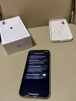 Лот: 18241423. Фото: 2. iPhone 11 White идеальный. Смартфоны, связь, навигация