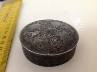 Лот: 11140664. Фото: 3. Шкатулка посеребрение сюжетная. Коллекционирование, моделизм