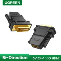 Лот: 21574399. Фото: 2. Адаптер UGREEN DVI 24+1 Male to... Сетевые устройства