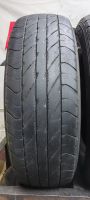 Лот: 25374003. Фото: 8. 175/70R14 84T Dunlop Ec201