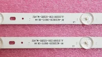 Лот: 19407060. Фото: 6. 1070 p-1 LED LCD String Strip...
