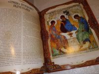 Лот: 13848737. Фото: 8. Православные святыни ...Книга...