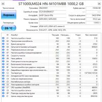 Лот: 25319585. Фото: 2. Жесткий диск 1Tb/2.5"/5400/Samsung... Комплектующие