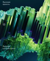 Лот: 25898327. Фото: 13. Новый 4K Ultra HD Смарт телевизор...